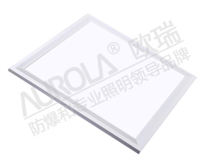 室内照明系列